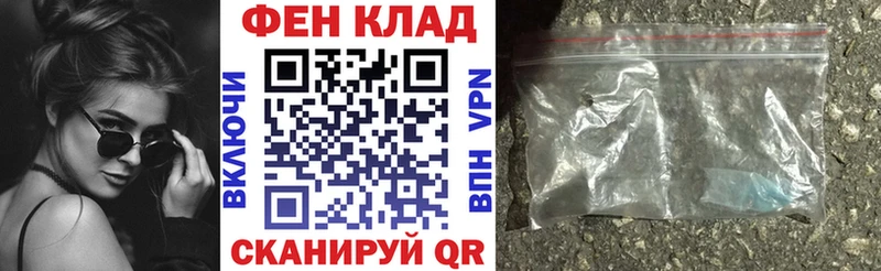 Amphetamine 98%  Купить закладки  Губкинский 