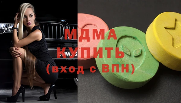 spice Верхнеуральск
