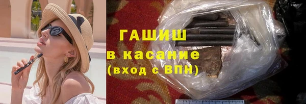 спайс Верея