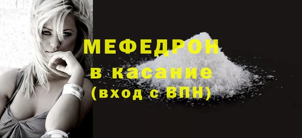 spice Верхнеуральск