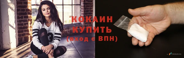 spice Верхнеуральск