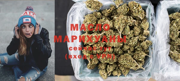 spice Верхнеуральск