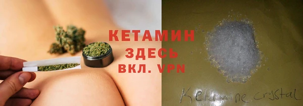 spice Верхнеуральск