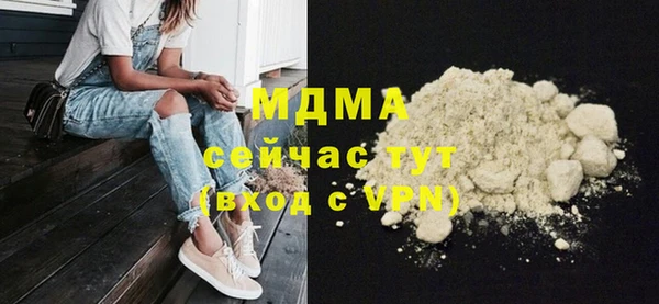 spice Верхнеуральск