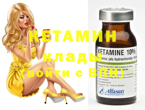 прущие грибы Верхний Тагил