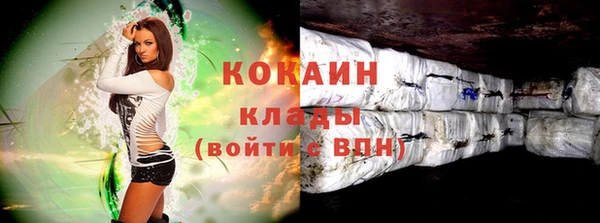 spice Верхнеуральск