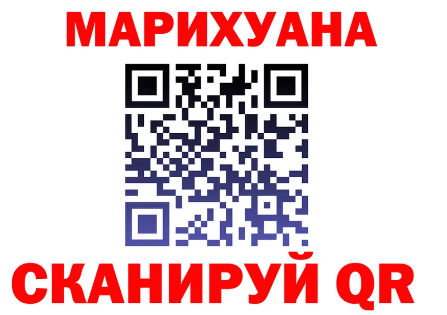 МЕТАДОН VHQ зеркало площадка OMG Губкинский