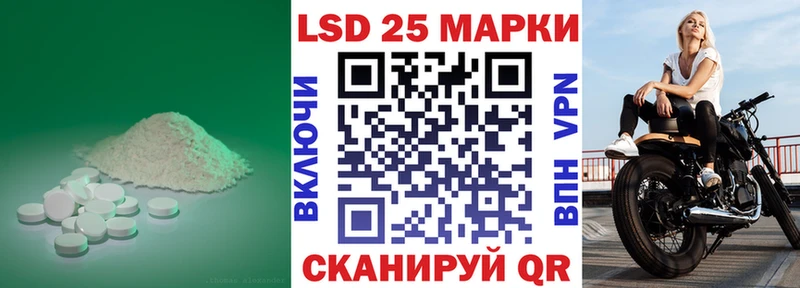 Купить закладки  Губкинский  ЛСД экстази кислота 