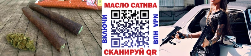 Купить где  Губкинский  Дистиллят ТГК Wax 